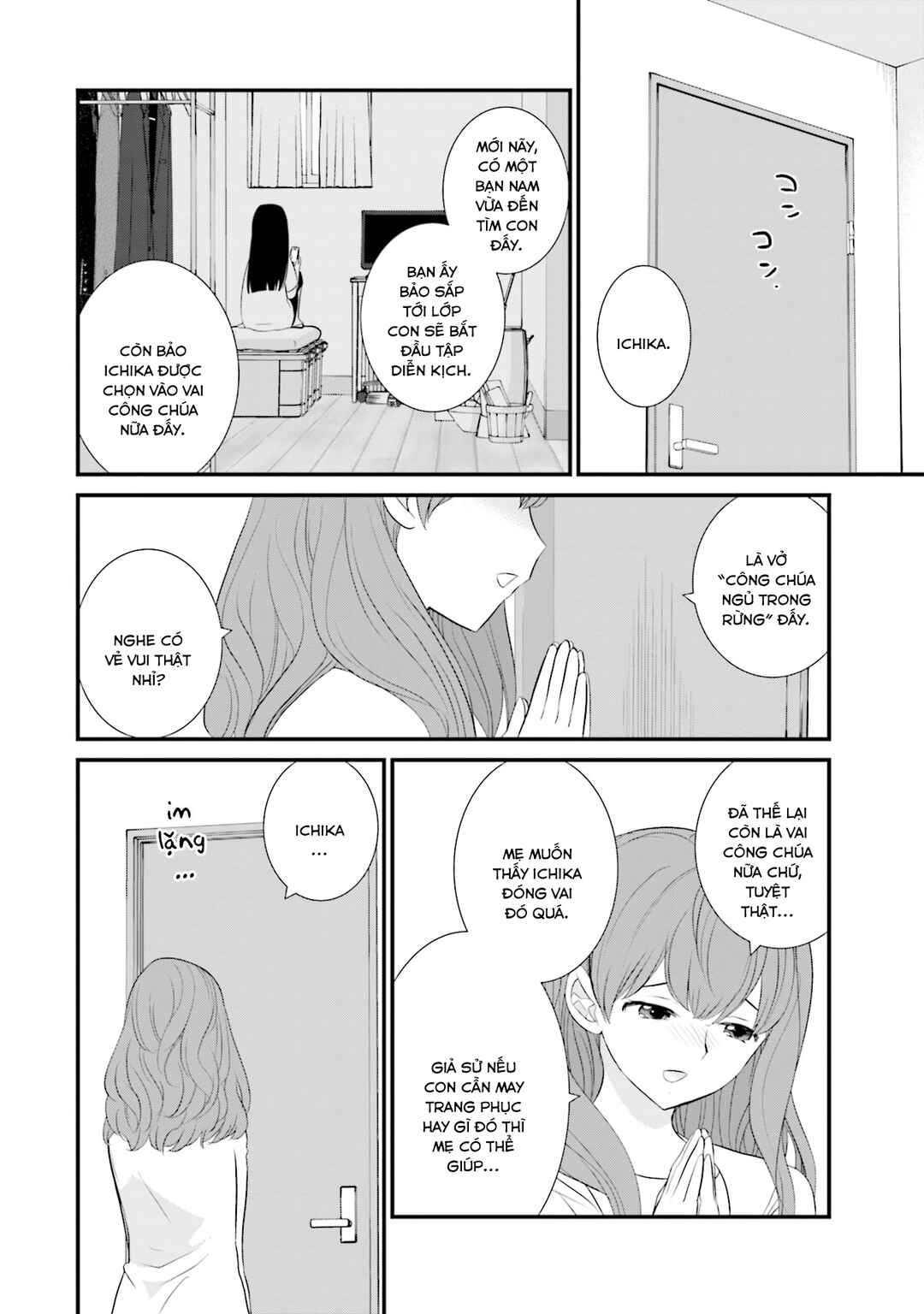 Chapter 23 - Page 13