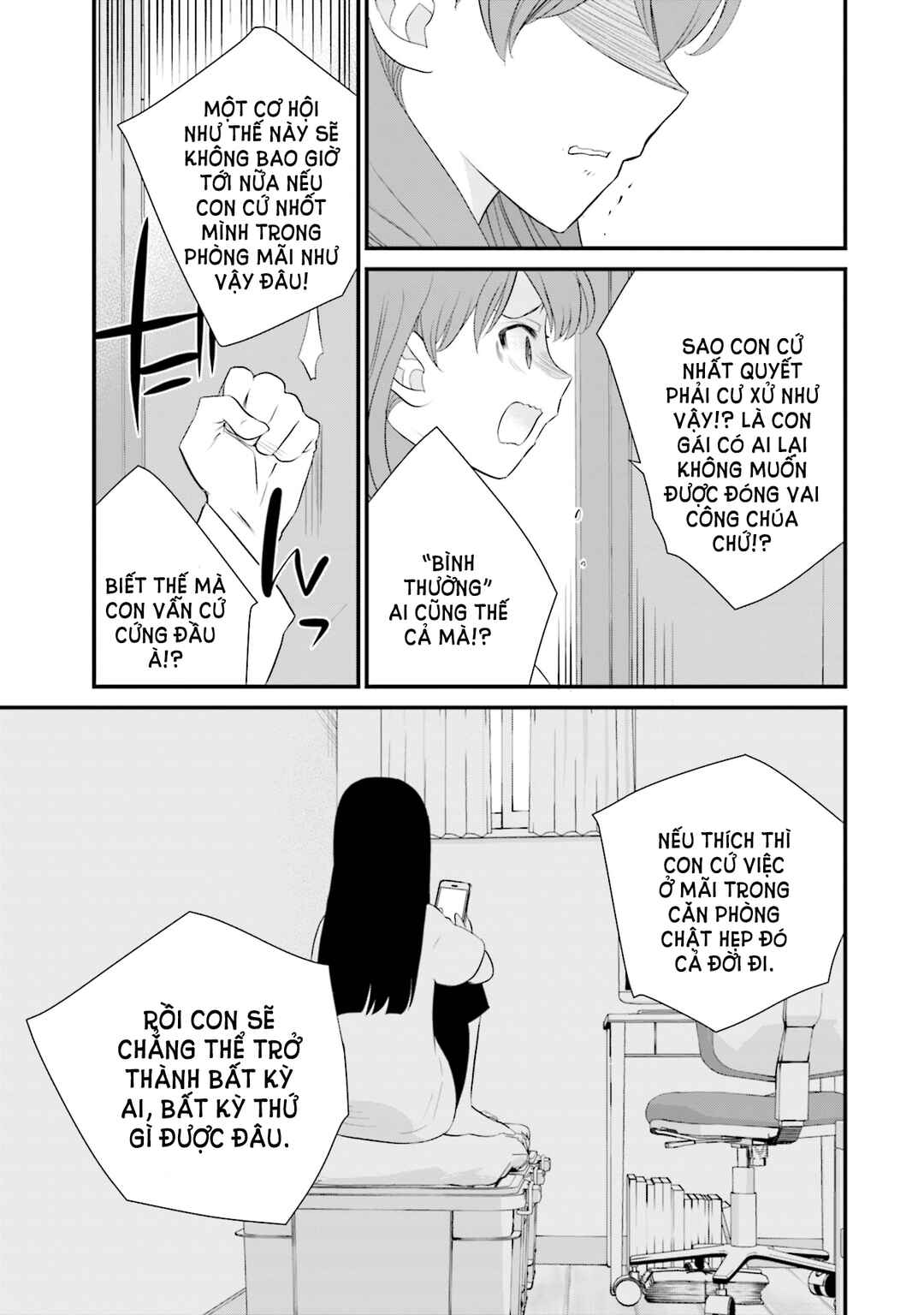Chapter 23 - Page 14