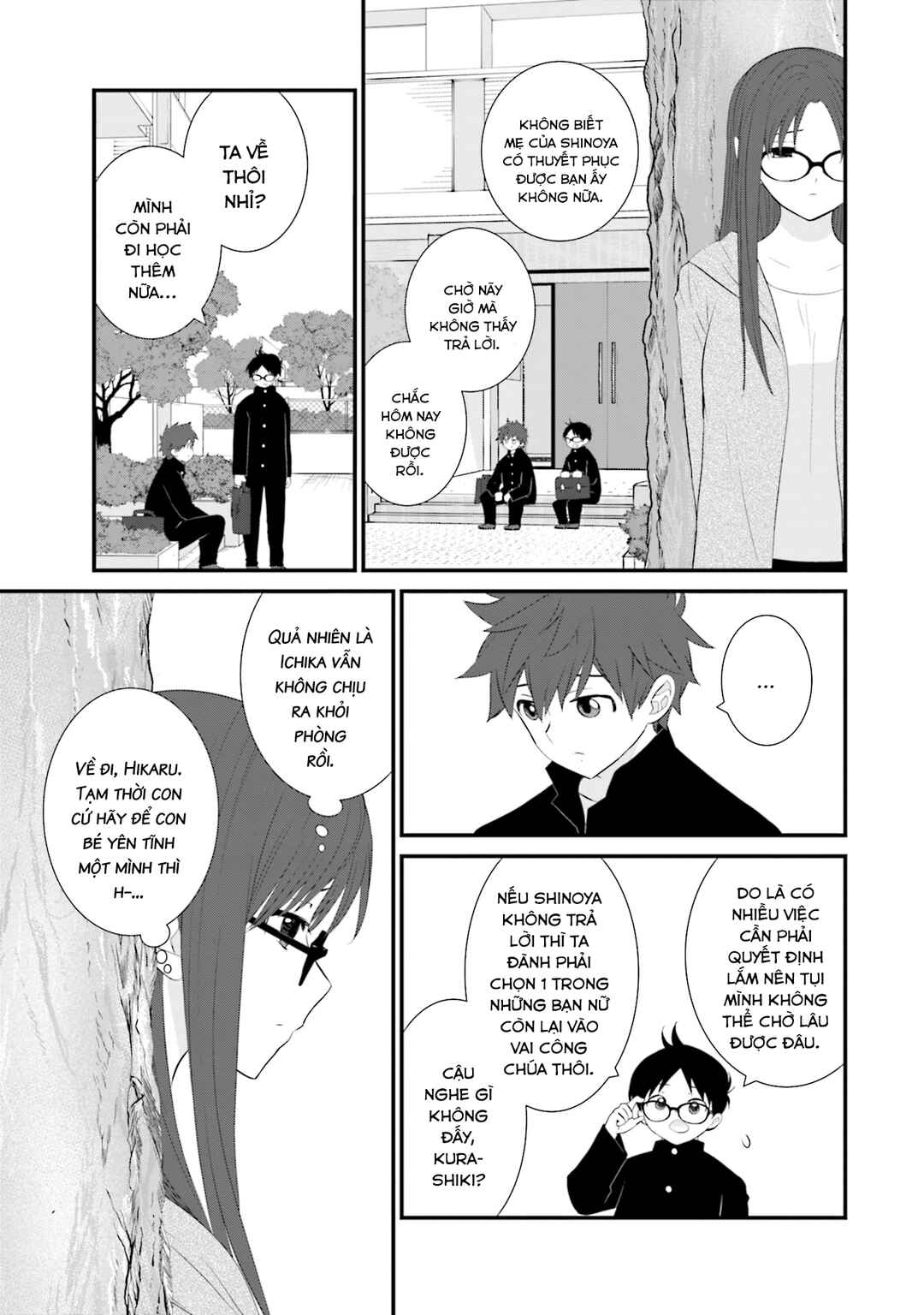 Chapter 23 - Page 16