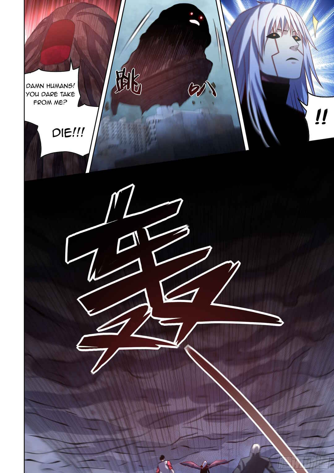 Chapter 523 - Page 5