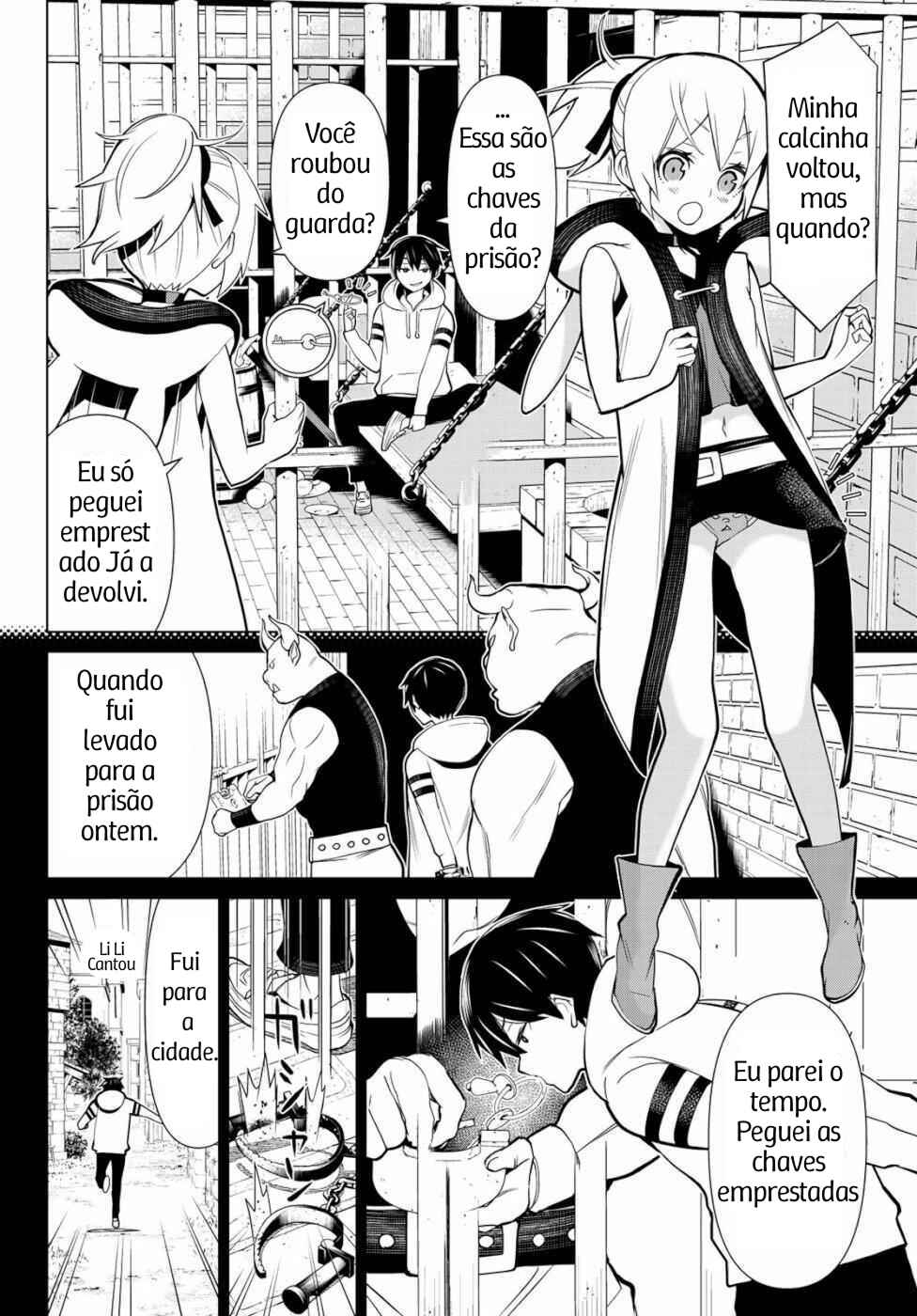Chapter 1 - Page 5