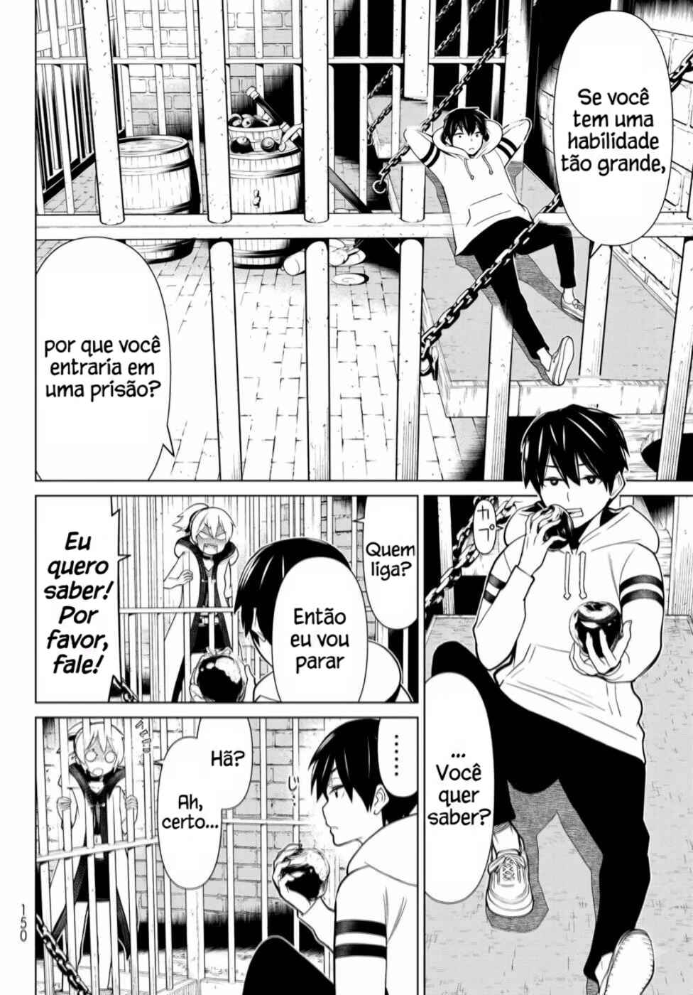 Chapter 1 - Page 7