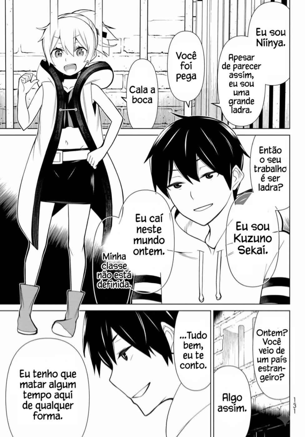 Chapter 1 - Page 8