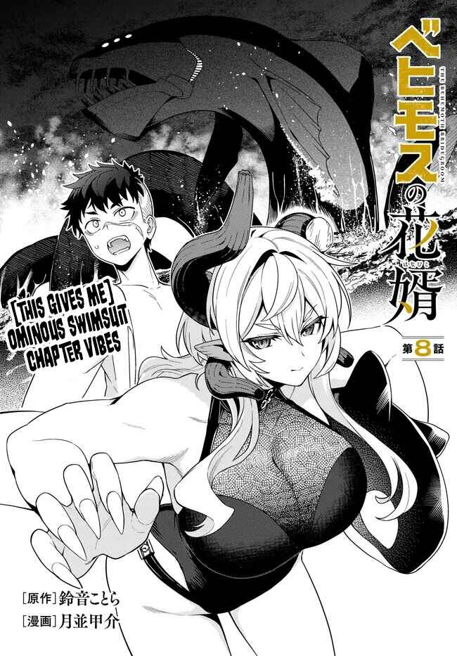 Chapter 8.1 - Page 4