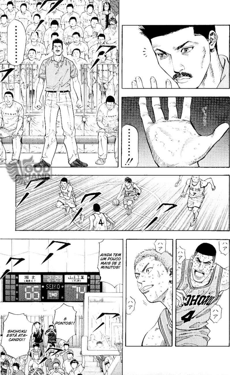 Chapter 264 - Page 4