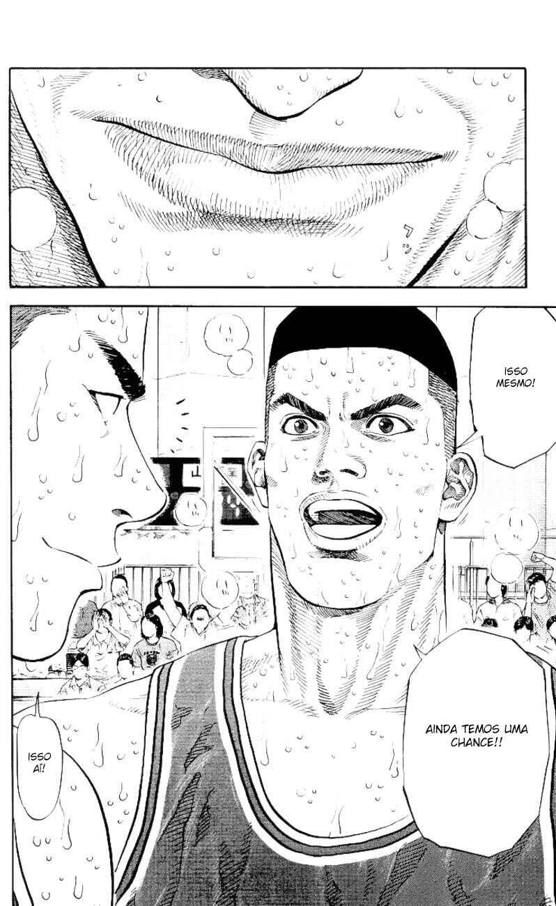 Chapter 264 - Page 7