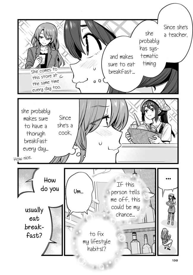 Chapter 30 - Page 2