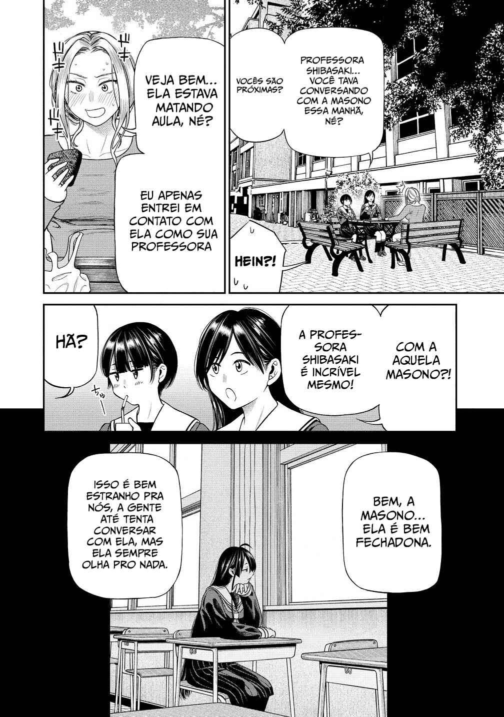 Chapter 3 - Page 4