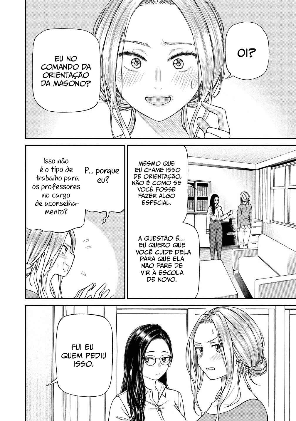 Chapter 3 - Page 6