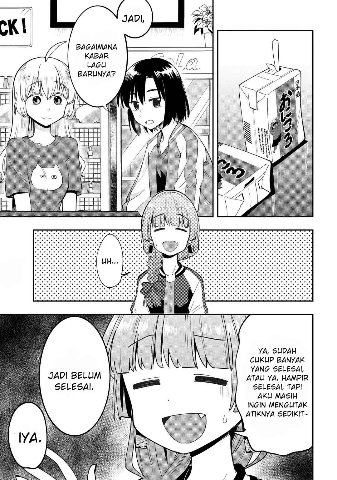Chapter 7 - Page 3