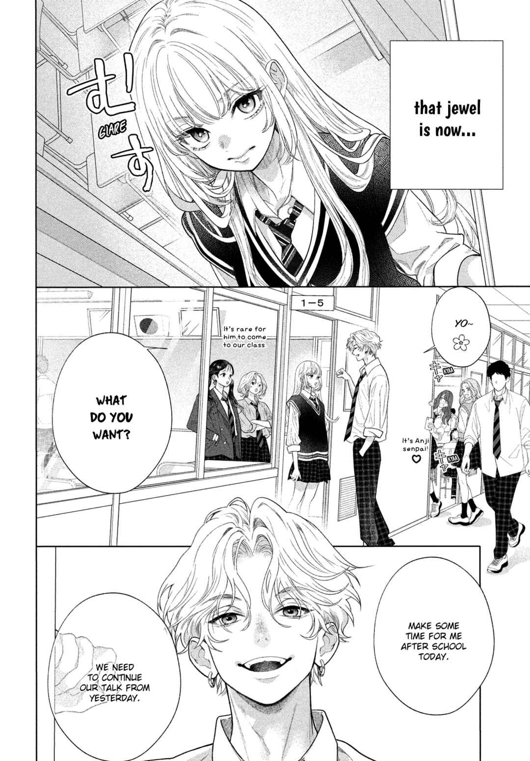 Chapter 2 - Page 5