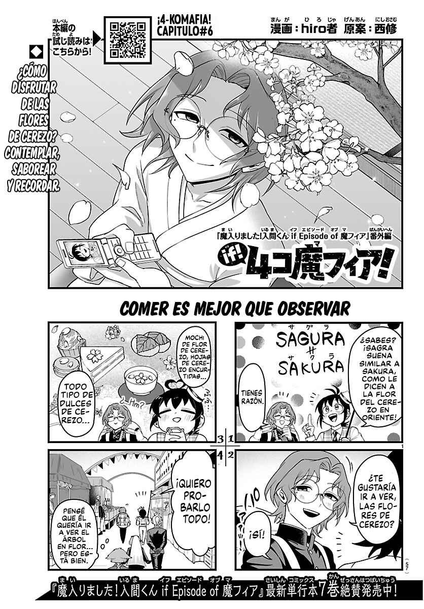 Chapter 33.10 - Page 1