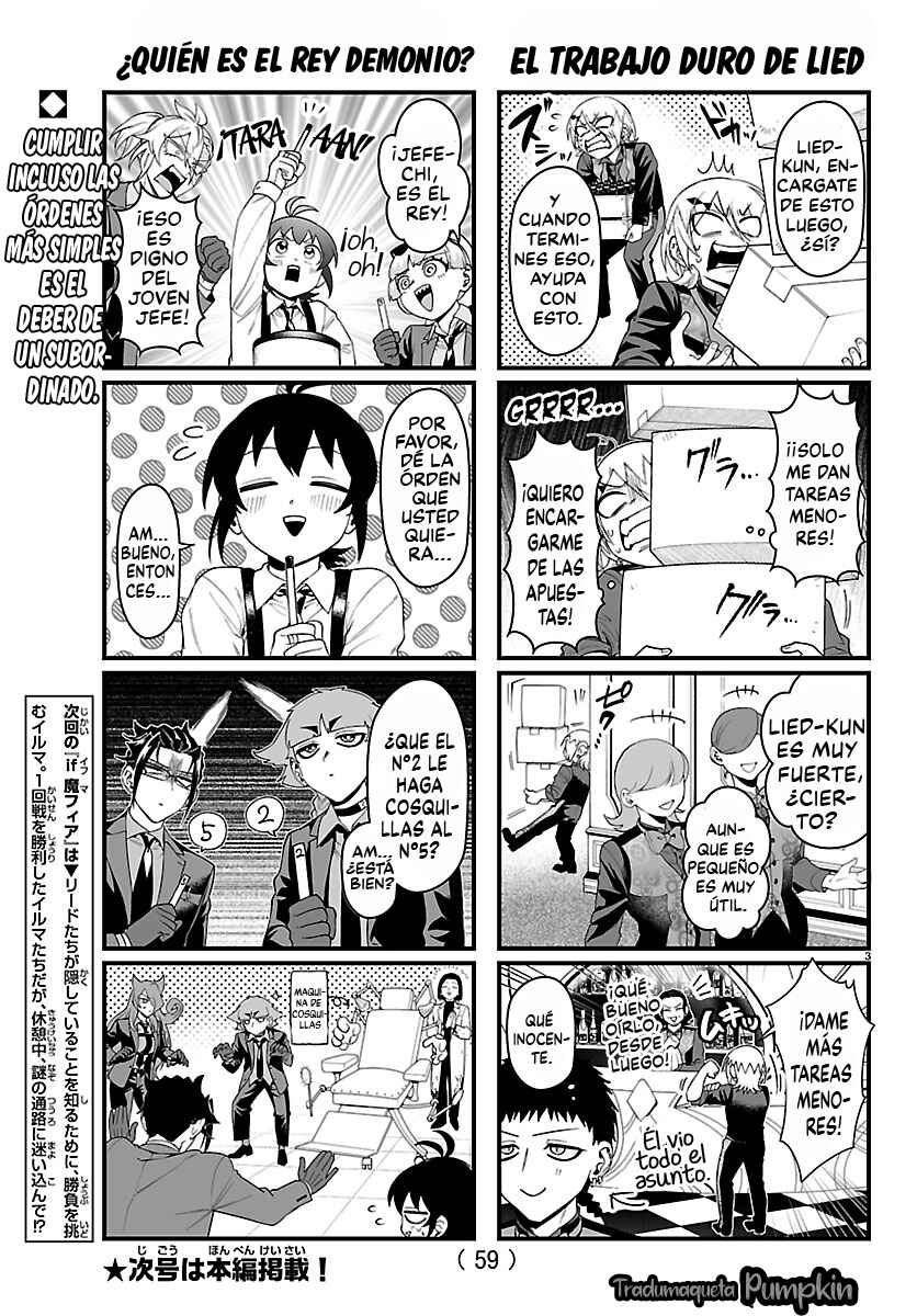 Chapter 33.10 - Page 3