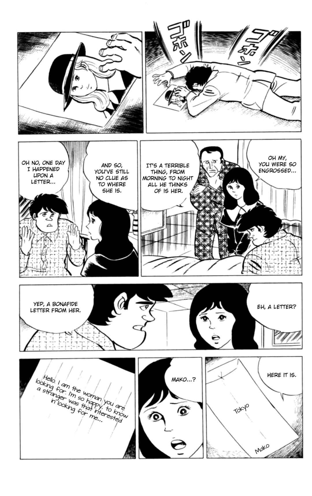 Chapter 117 - Page 15