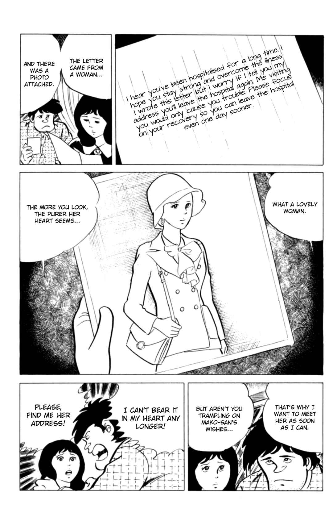 Chapter 117 - Page 16
