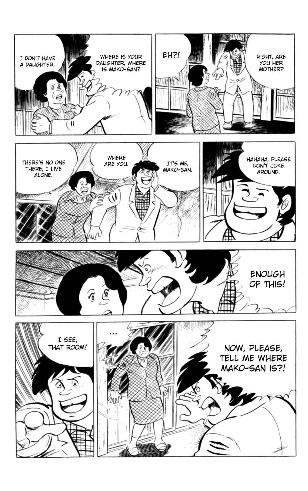 Chapter 117 - Page 21