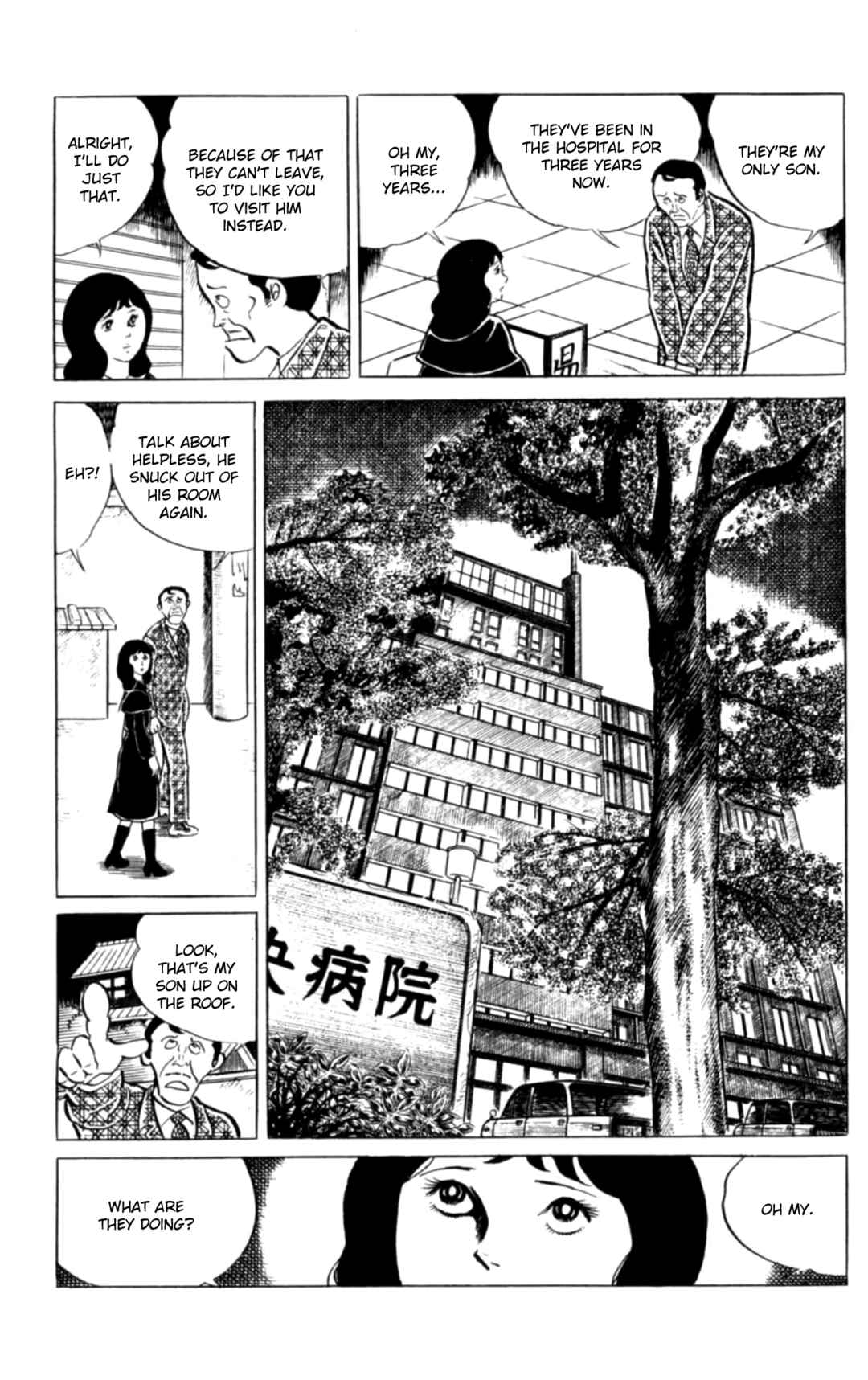 Chapter 117 - Page 6