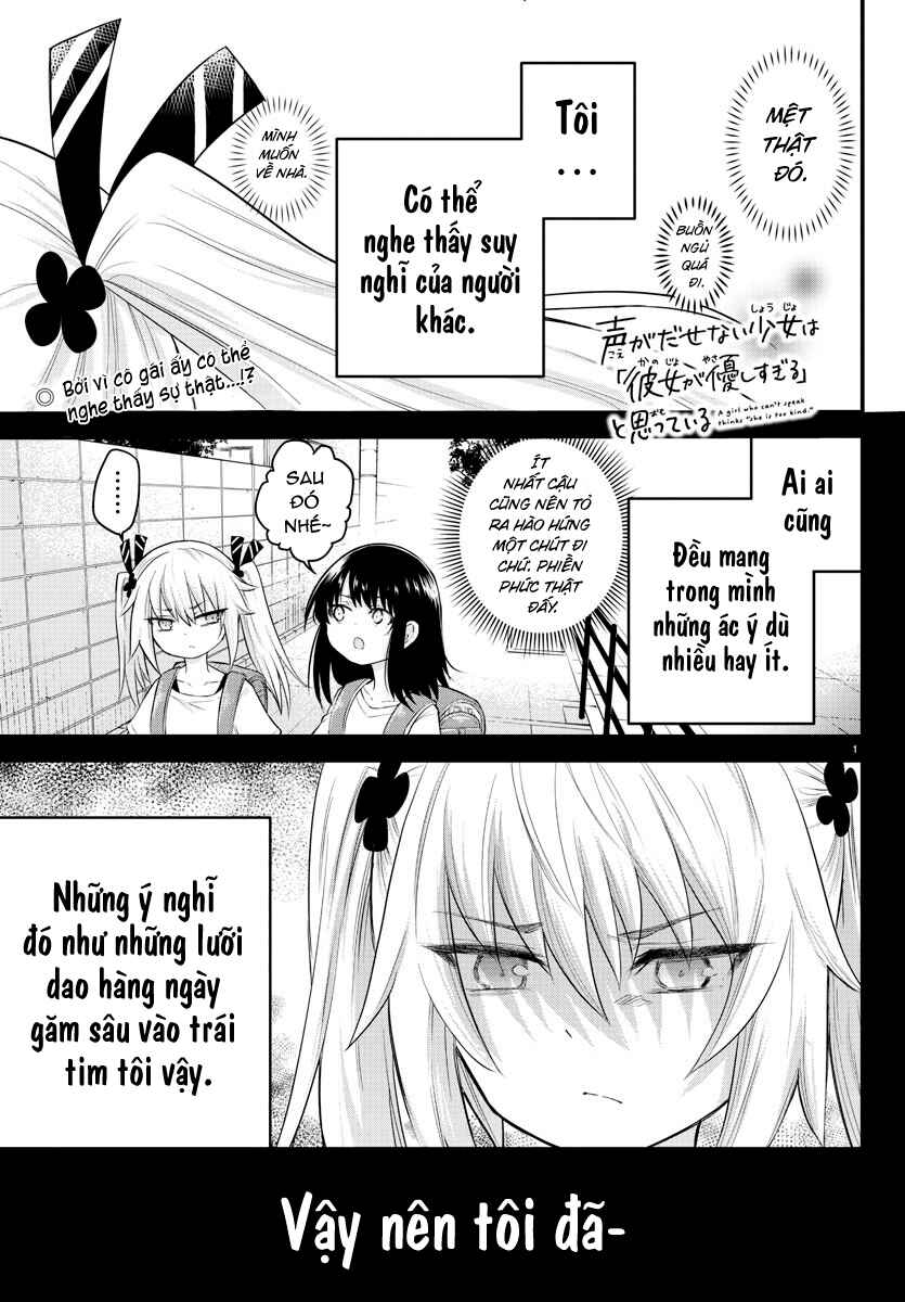 Chapter 6 - Page 1