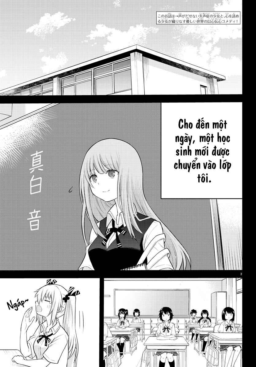 Chapter 6 - Page 3