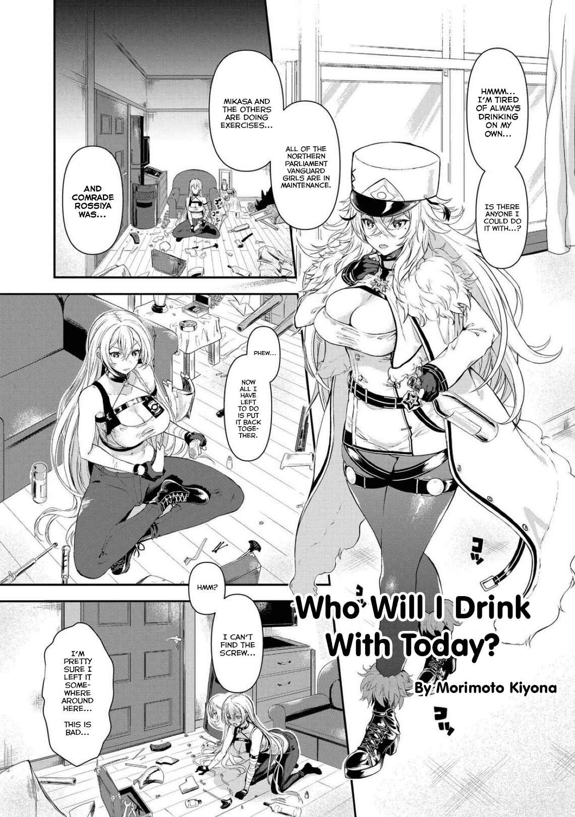 Chapter 11 - Page 1