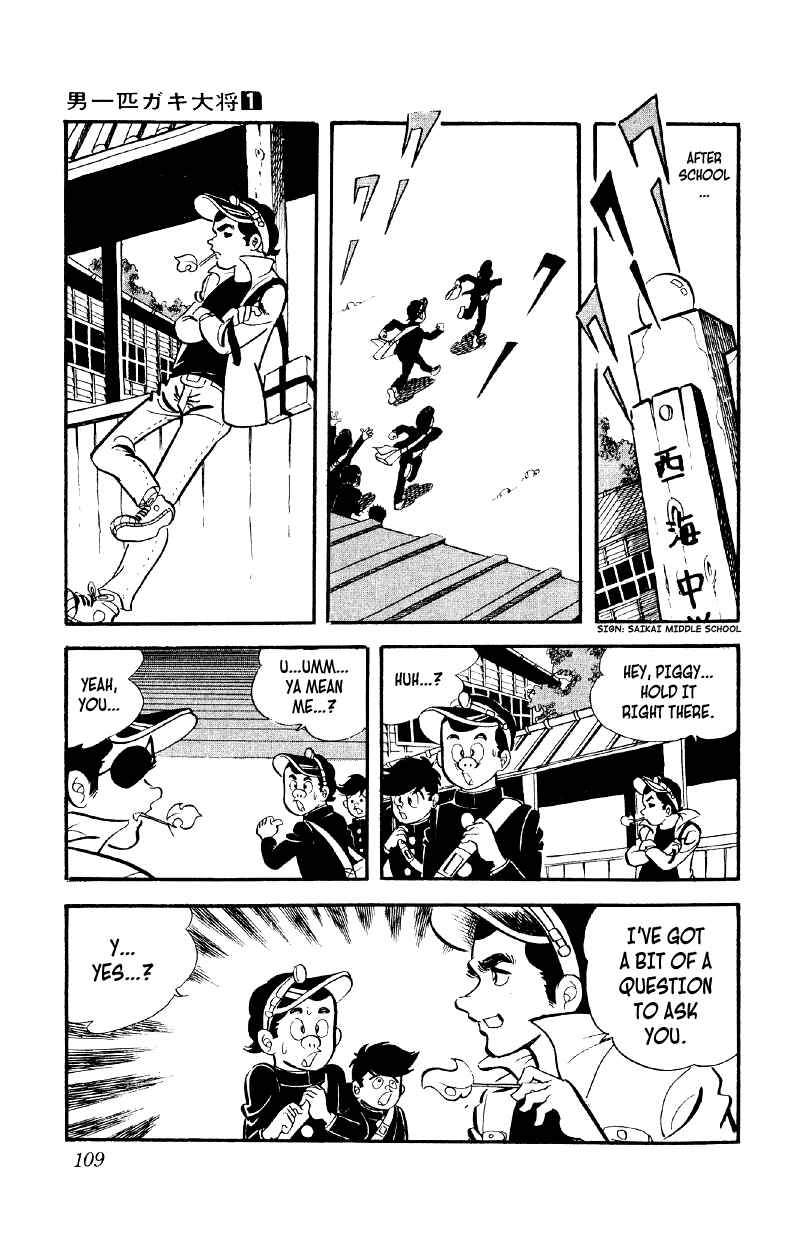Chapter 4 - Page 12