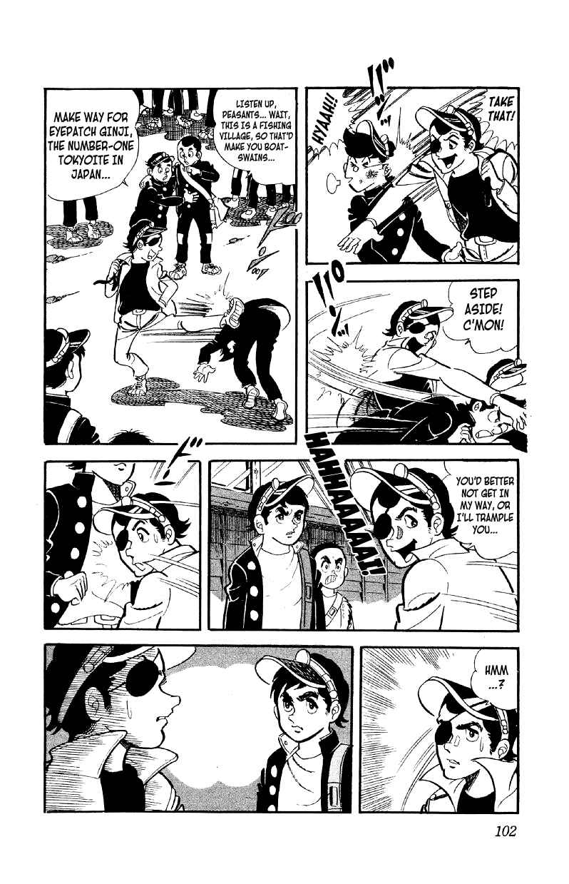 Chapter 4 - Page 5