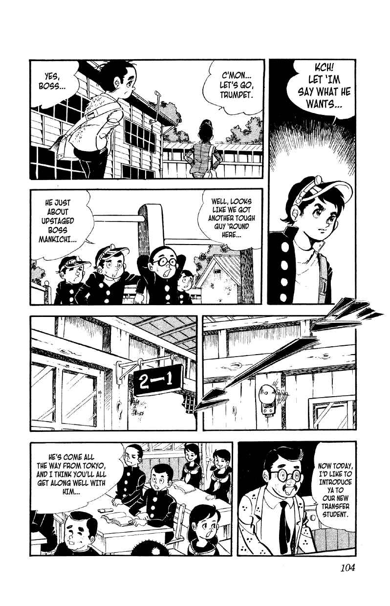 Chapter 4 - Page 7