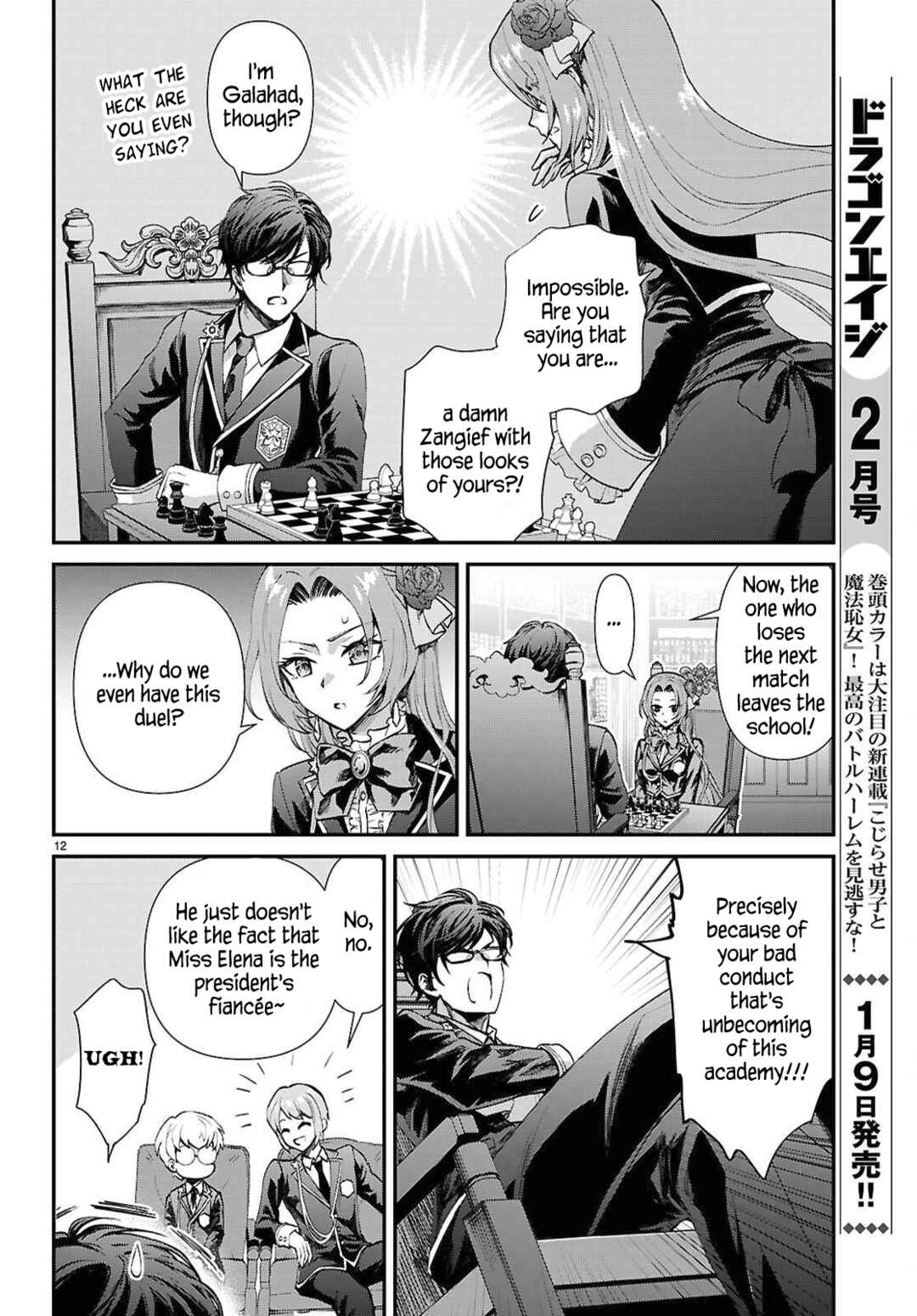 Chapter 10 - Page 12