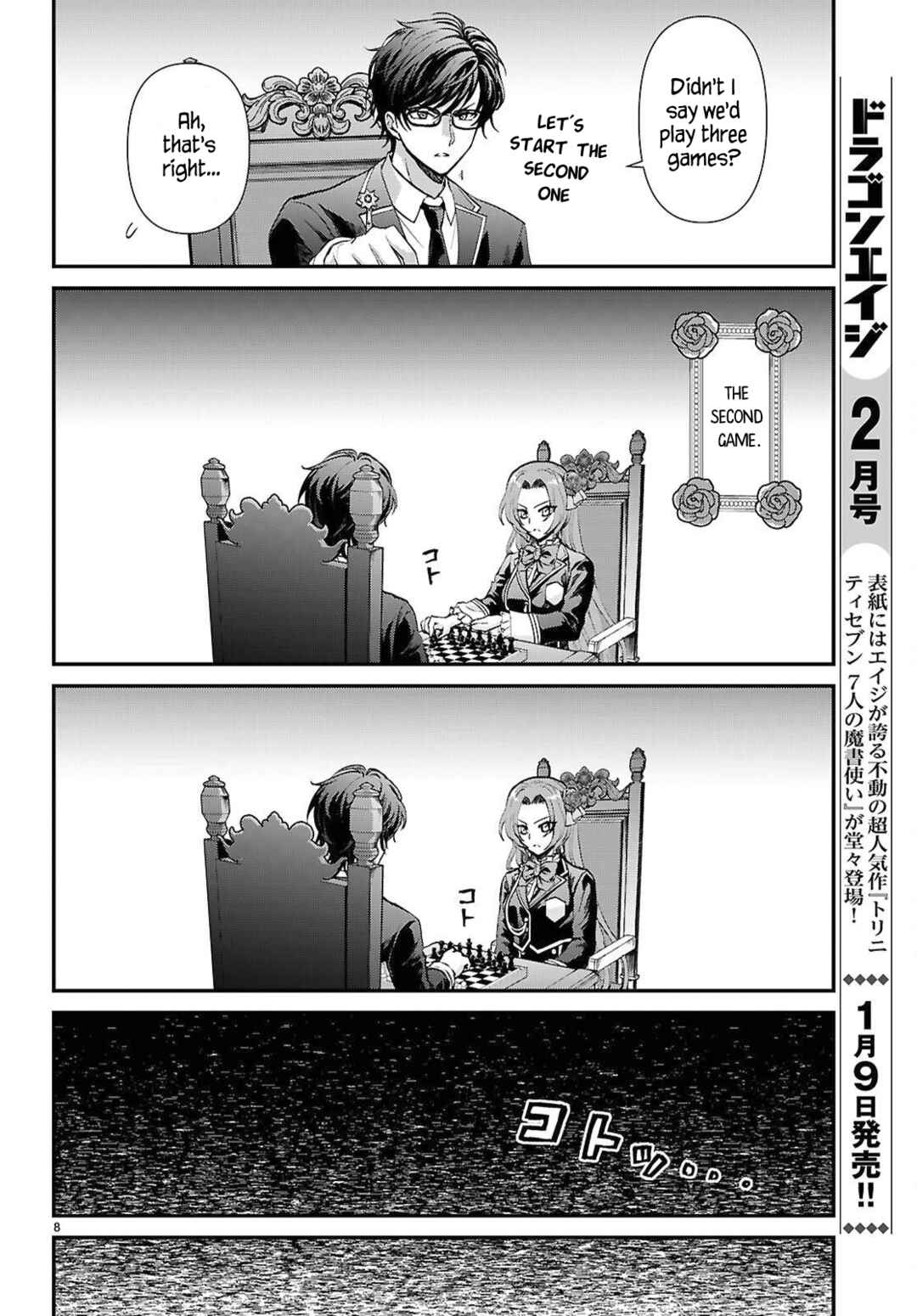 Chapter 10 - Page 8