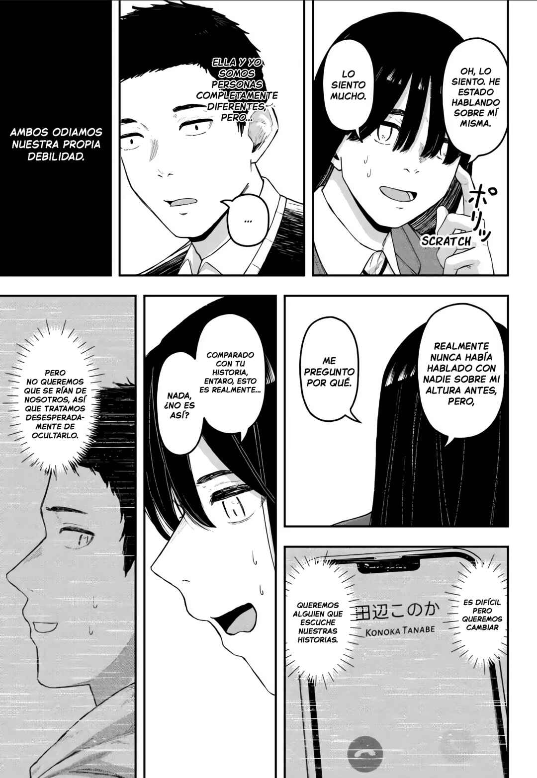 Chapter 19 - Page 15