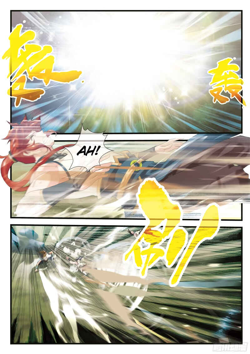 Chapter 142.2 - Page 5