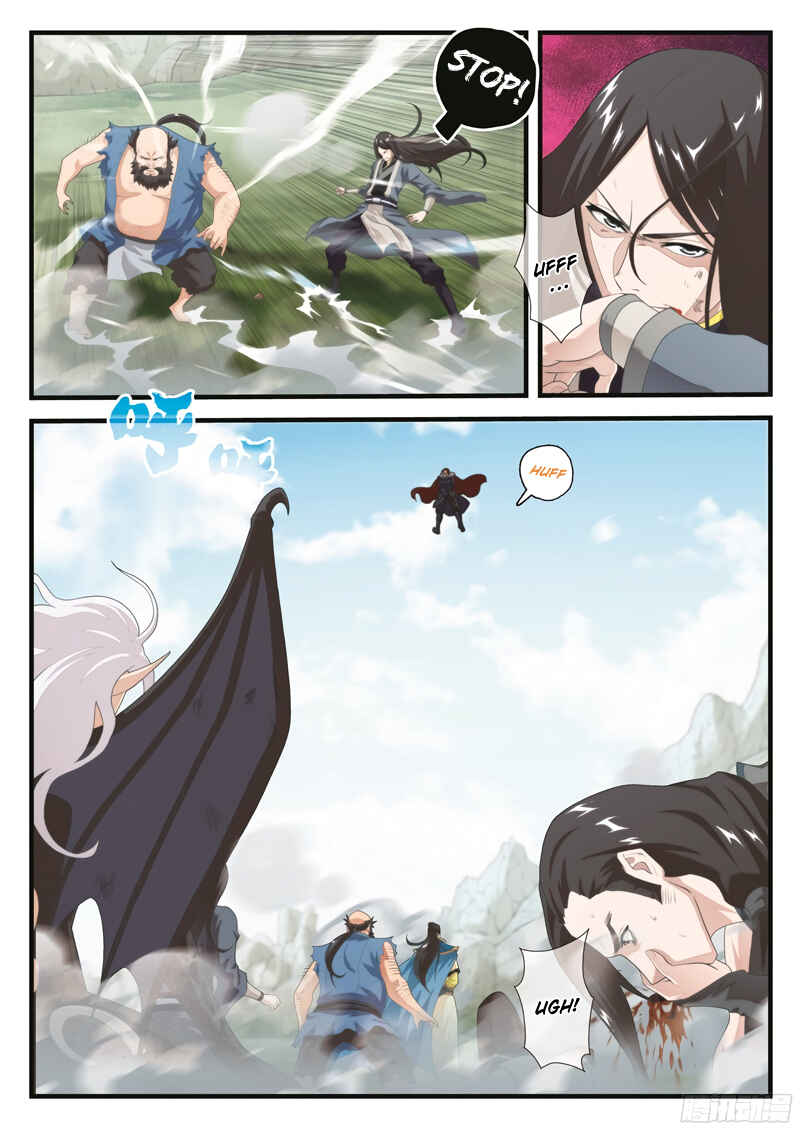 Chapter 142.2 - Page 6