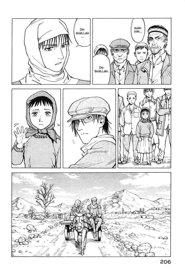 Chapter 61 - Page 10