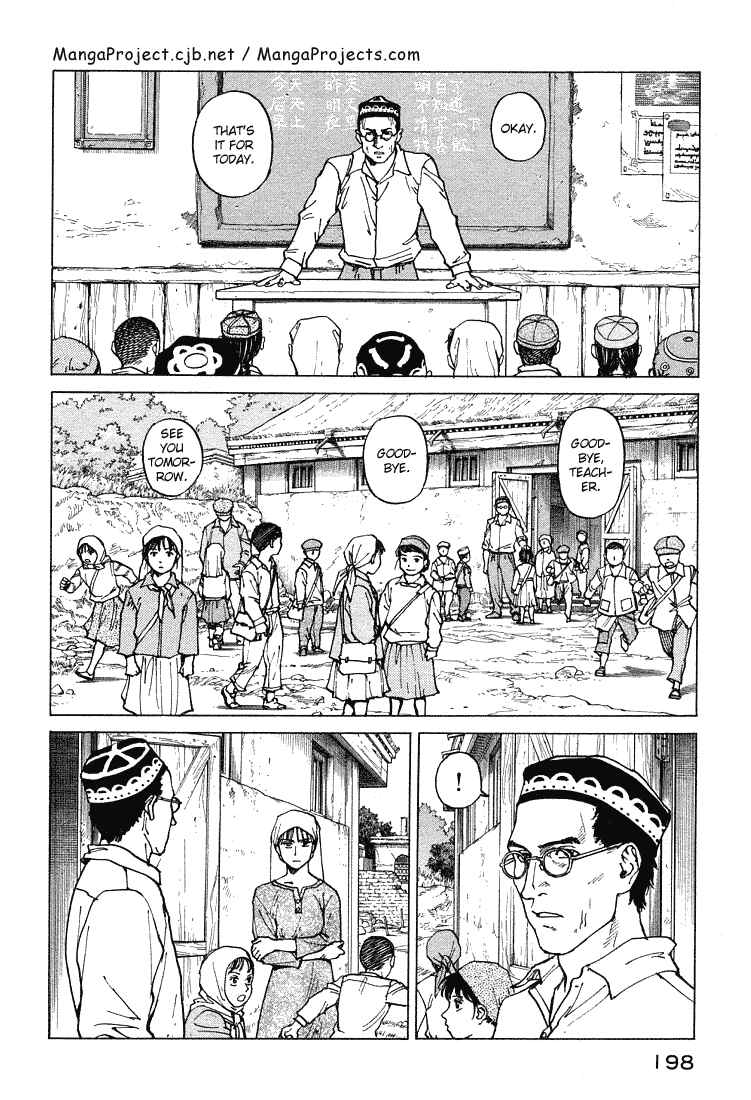Chapter 61 - Page 2