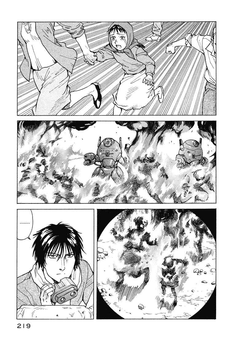 Chapter 61 - Page 23