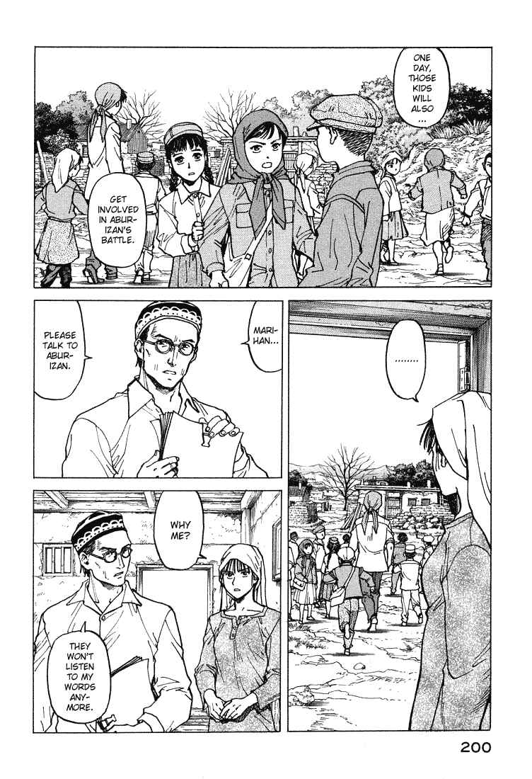 Chapter 61 - Page 4