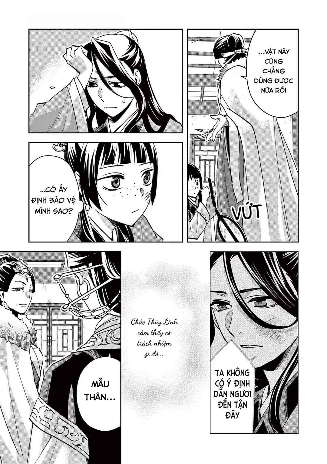 Chapter 71 - Page 11