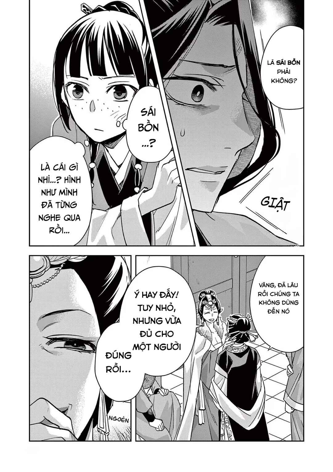 Chapter 71 - Page 13