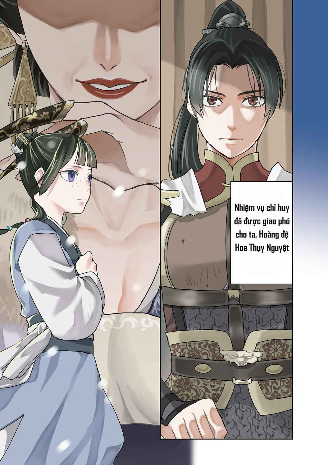 Chapter 71 - Page 2