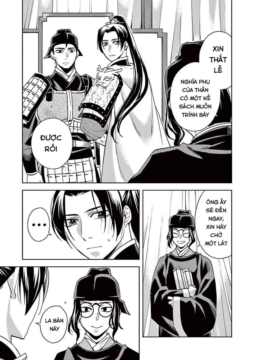 Chapter 71 - Page 21
