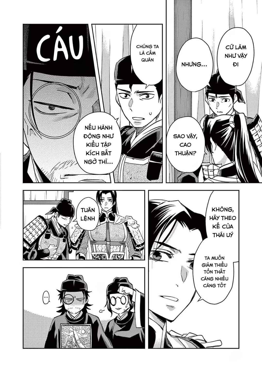Chapter 71 - Page 32