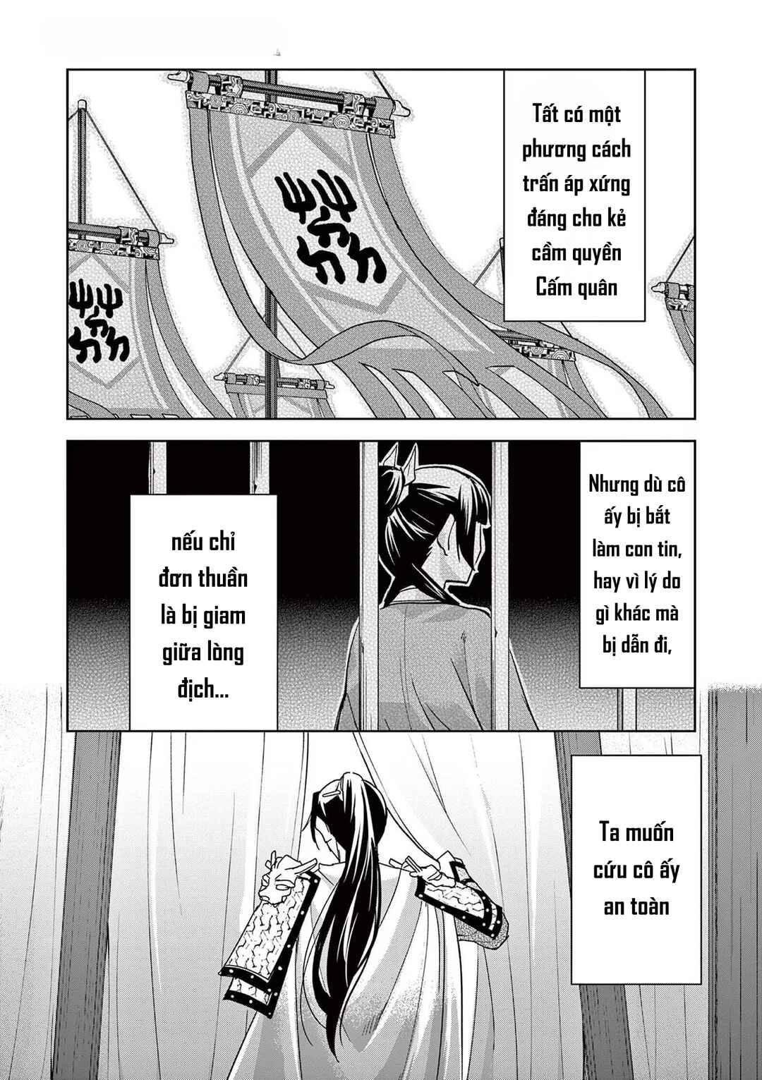 Chapter 71 - Page 35