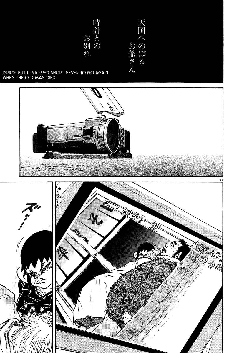 Chapter 10 - Page 16