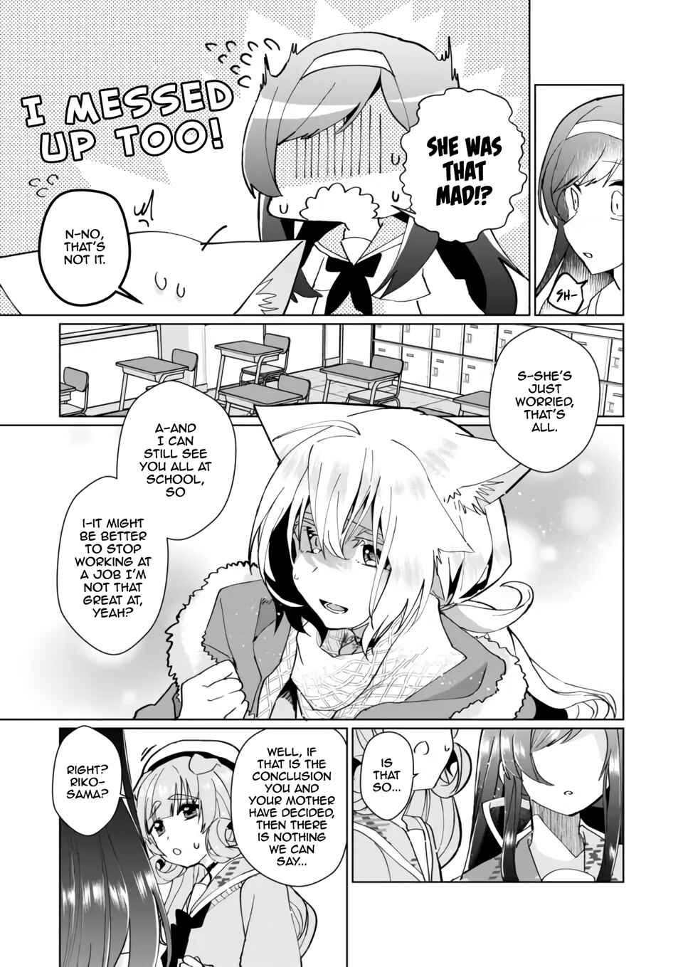 Chapter 83 - Page 3