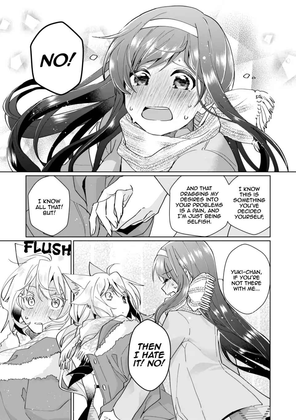Chapter 83 - Page 7