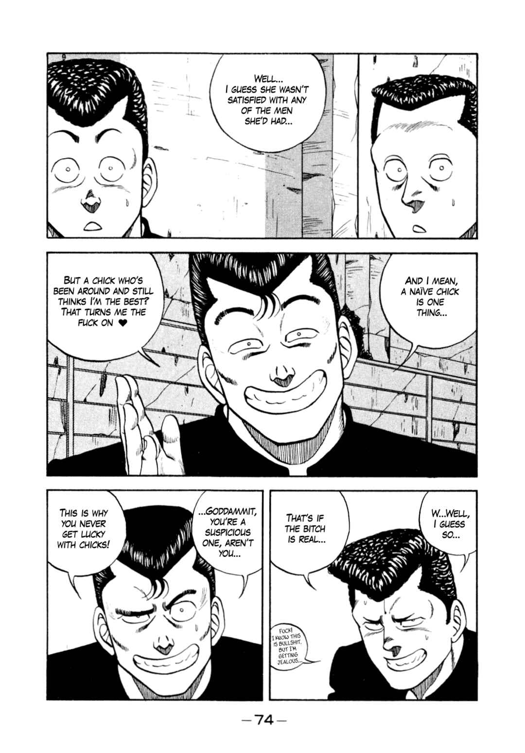 Chapter 129 - Page 8