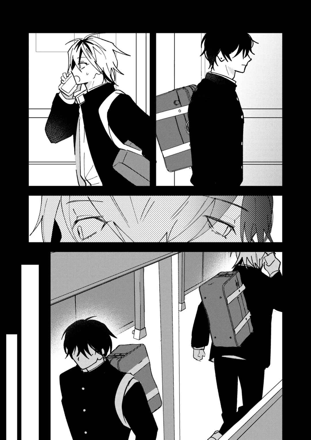 Chapter 63 - Page 3
