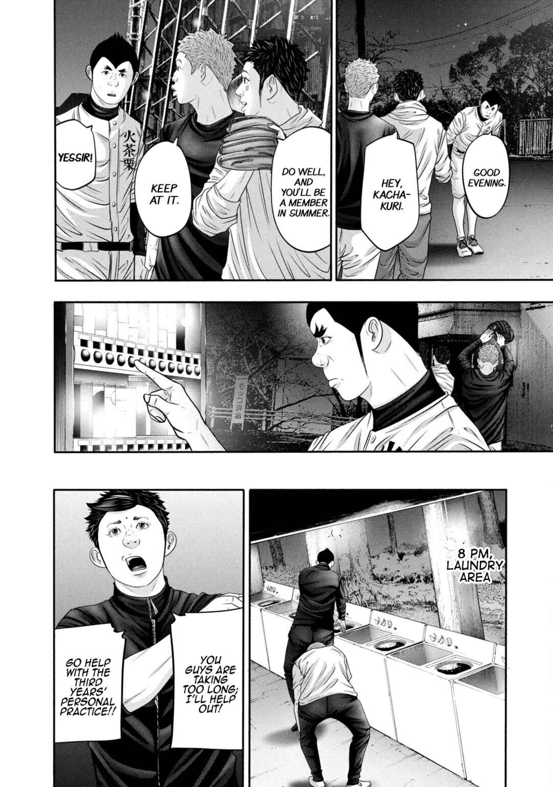 Chapter 357 - Page 12