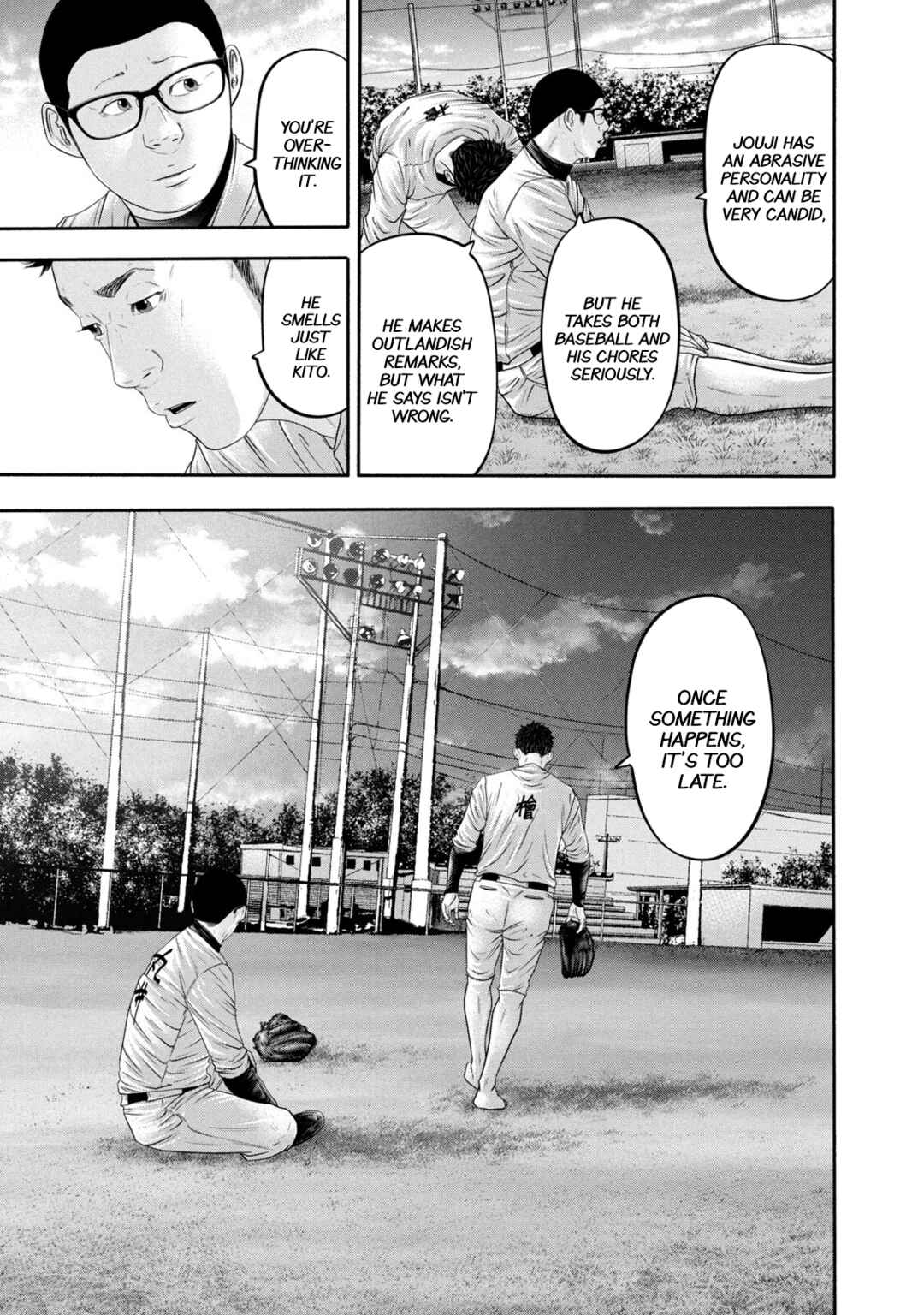 Chapter 357 - Page 7