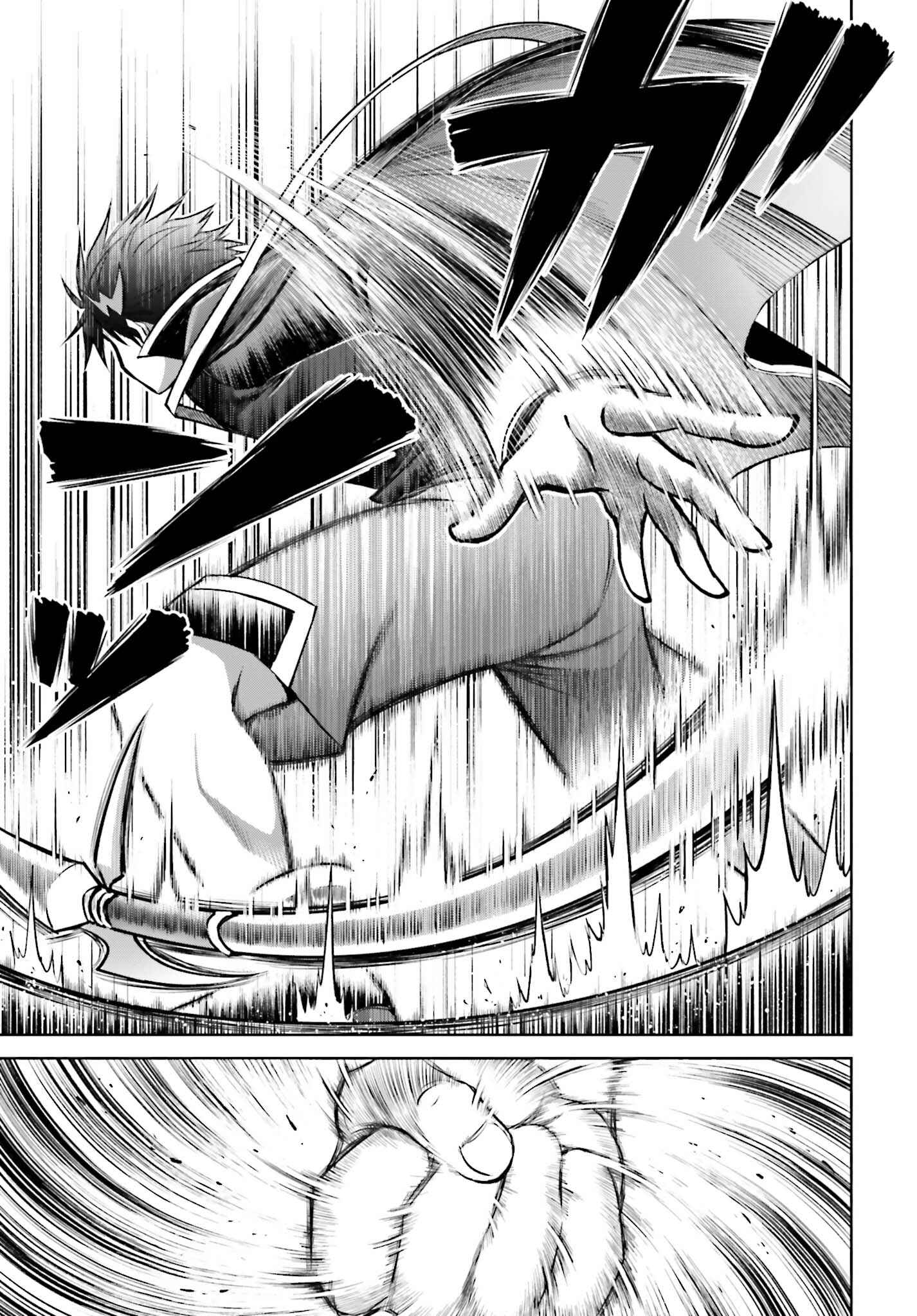 Chapter 16 - Page 24